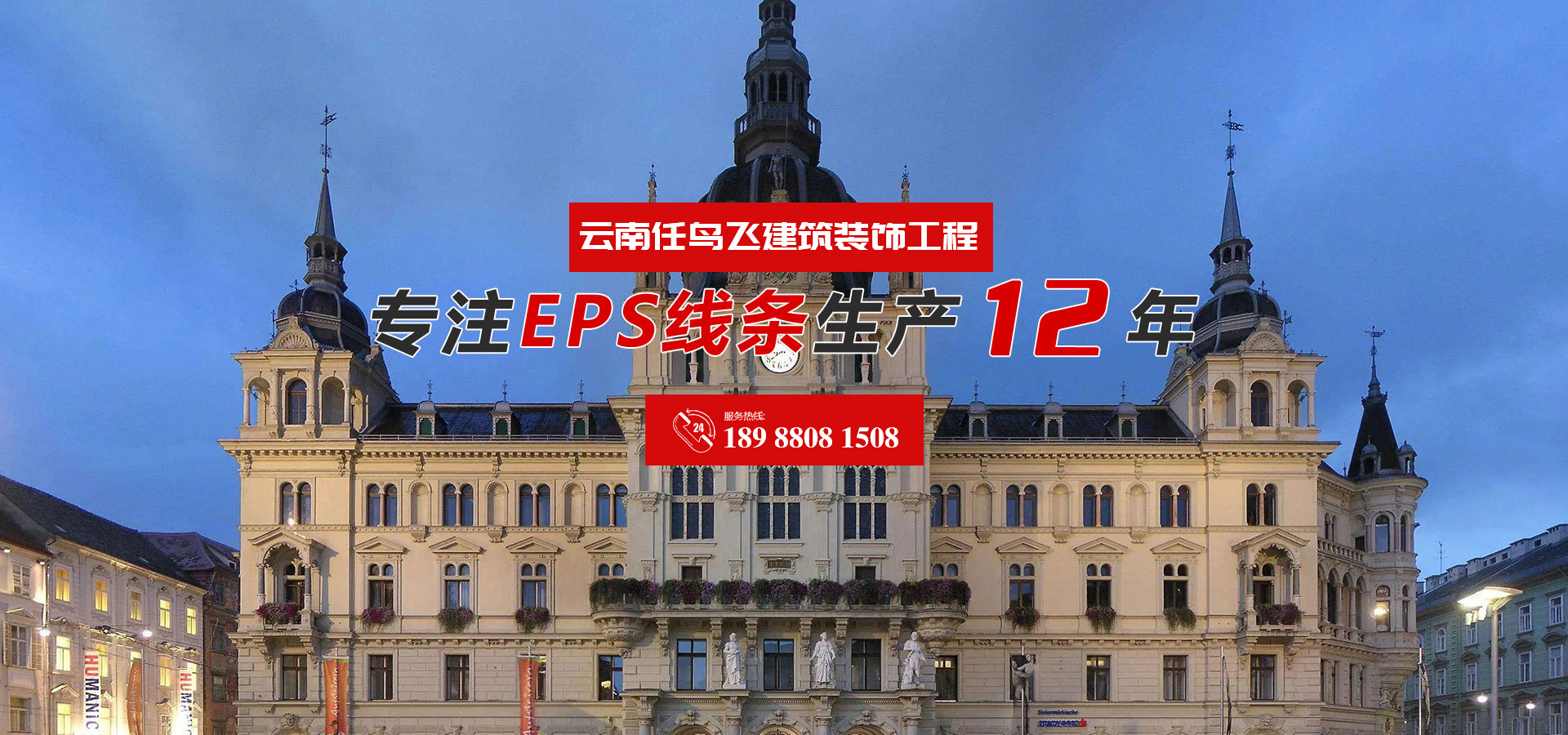 大图一